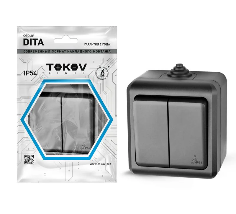 Выключатель 2-кл. ОП Dita IP54 10А 250В карбон TKL-DT-V2-C14-IP54