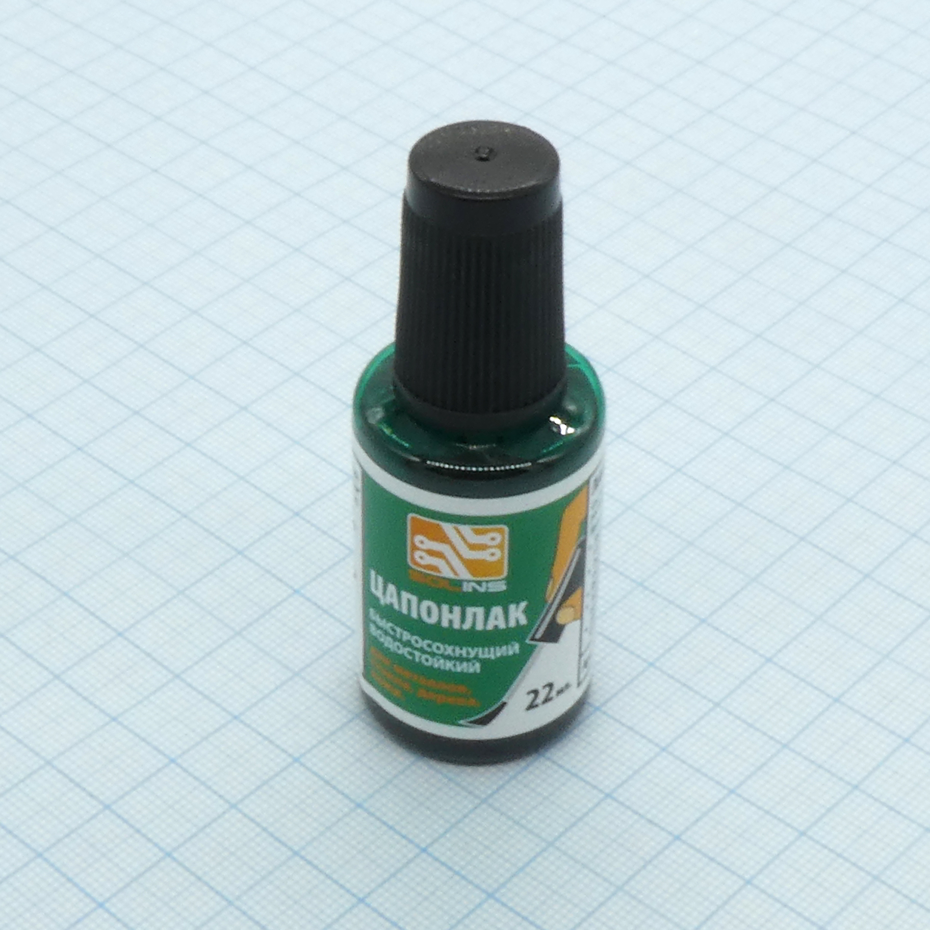 Цапон - Лак  22мл. зелёный с кисточкой - Лак для покрытия печатных плат, заливки обмоток, декоративных покрытий изделий из металла, бумаги и стекла, для росписи на стекле.