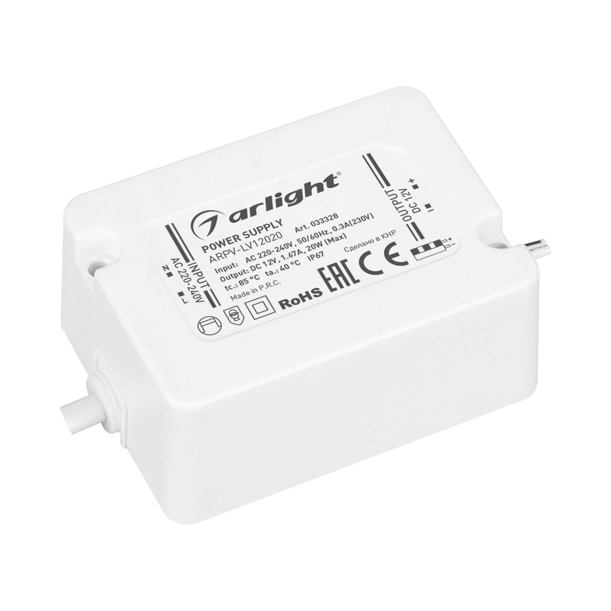 Блок питания ARPV-LV12020 (12V, 1.67A, 20W) 033328 - Источник напряжения с гальванической развязкой для светодиодных изделий. Входное напряжение 200-240 VAC. Выходные параметры: 12 В, 1.67 А, 20 Вт. Встроенный PFC >0.5. Герметичный пластиковый корпус IP 6