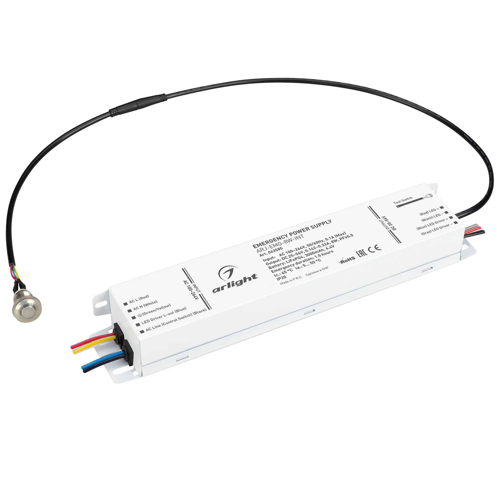 Блок аварийного питания ARJ-EMG-8W-INT (60-180V, 1.5H, LiFePO4) 047605 - Блок аварийного питания с гальванической развязкой для светильников и мощных светодиодов. Входное напряжение 100-264 VAC. Выходные параметры: 8 Вт, 60-180 В, 45-133 mА, PF >0.5. Мощн