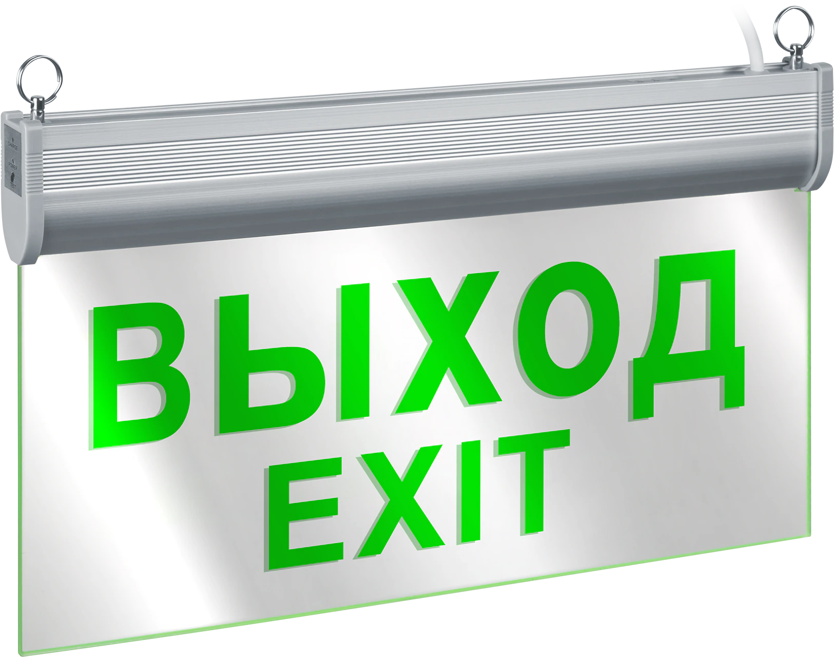 Светильник аварийный светодиодный NEF-23 3 Вт, 3ч односторонний постоянный IP20