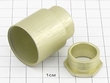 Кожух РС50ТВ со штуцером