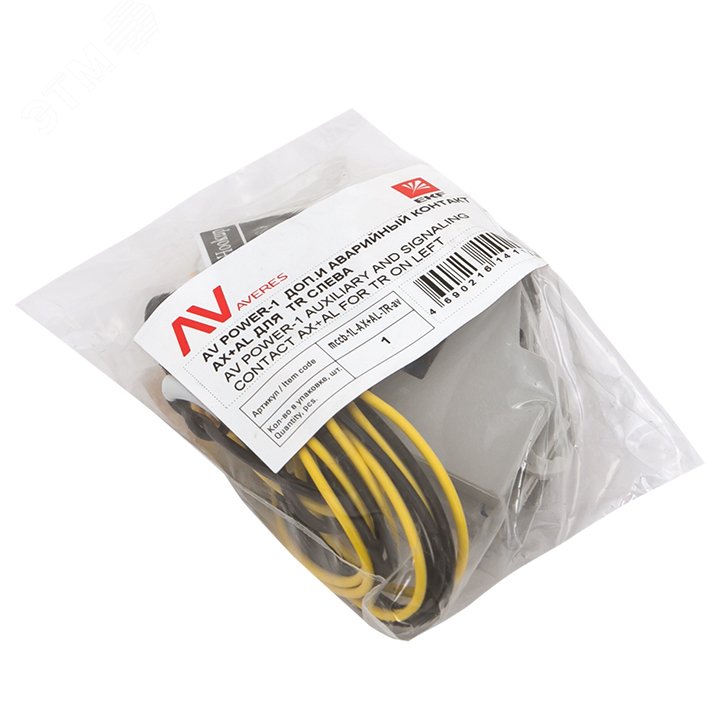 AV POWER-1 Доп. и аварийный контакт AX+AL для TR слева mccb-1L-AX+AL-TR-av