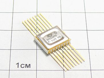 Микросхема ОС533КП2