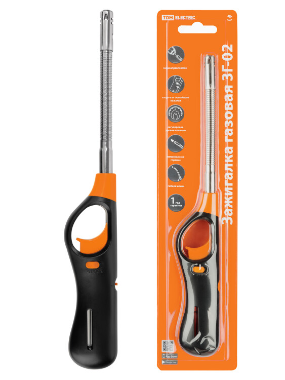 Зажигалка газовая с пьезоэлементом ЗГ-02, регул. уров. плам., многораз. заправка, гибкий носик, SQ2511-0002