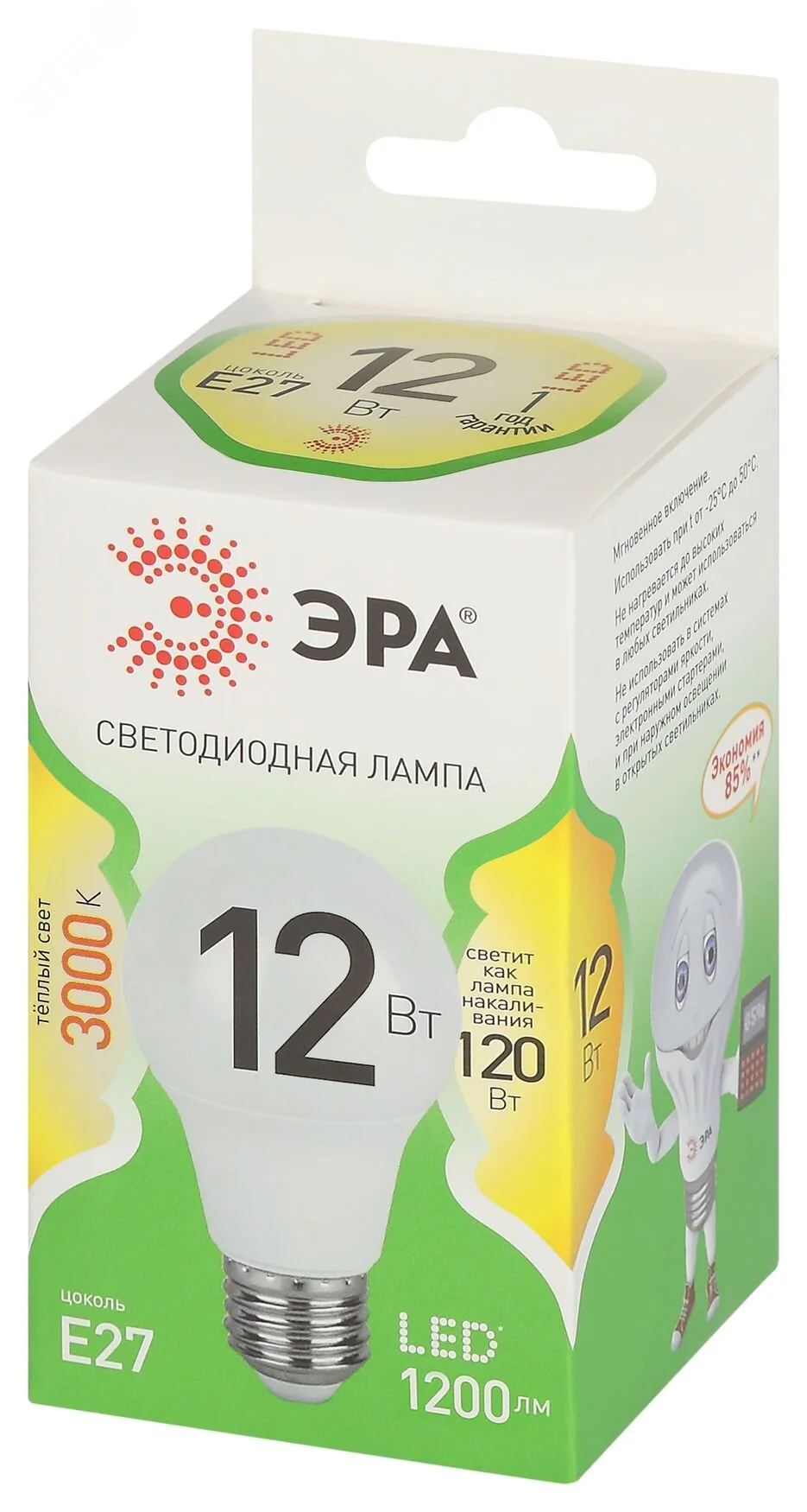 Лампа светодиодная LED 12 Вт 1200Лм 3000К груша теплый E27 220-240В LED A60-12W-830-E27 Green Line Б0067110