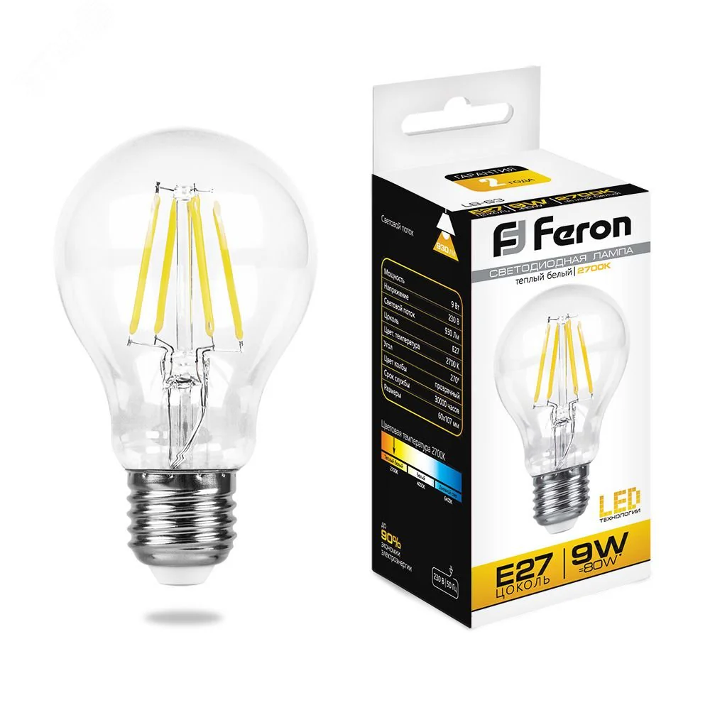 Лампа светодиодная LED 9вт Е27 теплый FILAMENT 25631