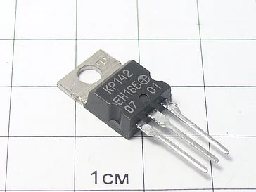 Микросхема КР142ЕН18Б