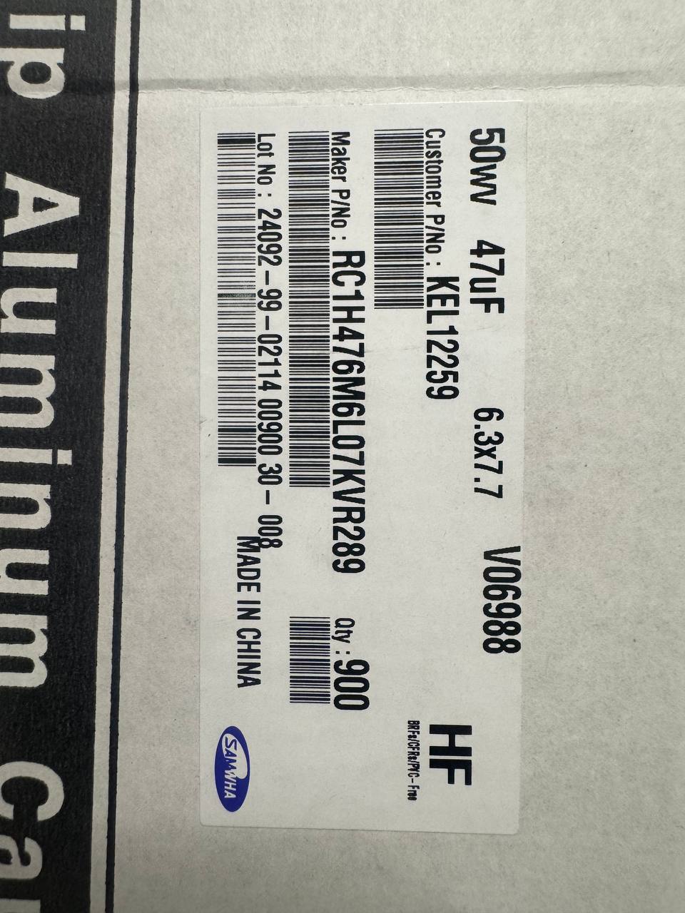 Электролитический конденсатор RC1H476M6L07KVR