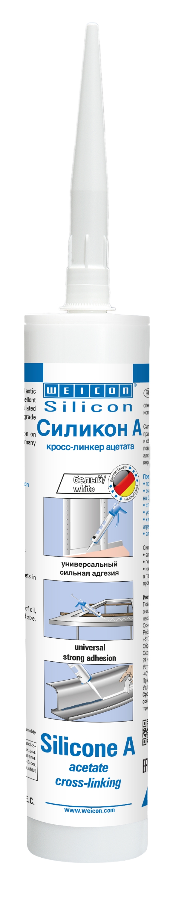 wcn13001310 - 10000411 WEICON Силикон А белый (310 мл)