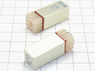 Микромодуль ИП3-20 "5"