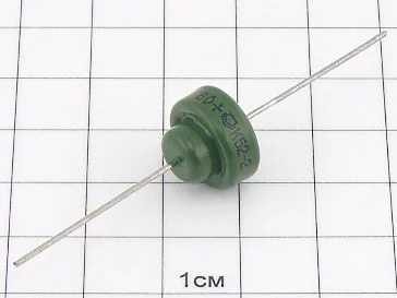 Конденсатор К52-2 30мкФ 25В 10% "5"