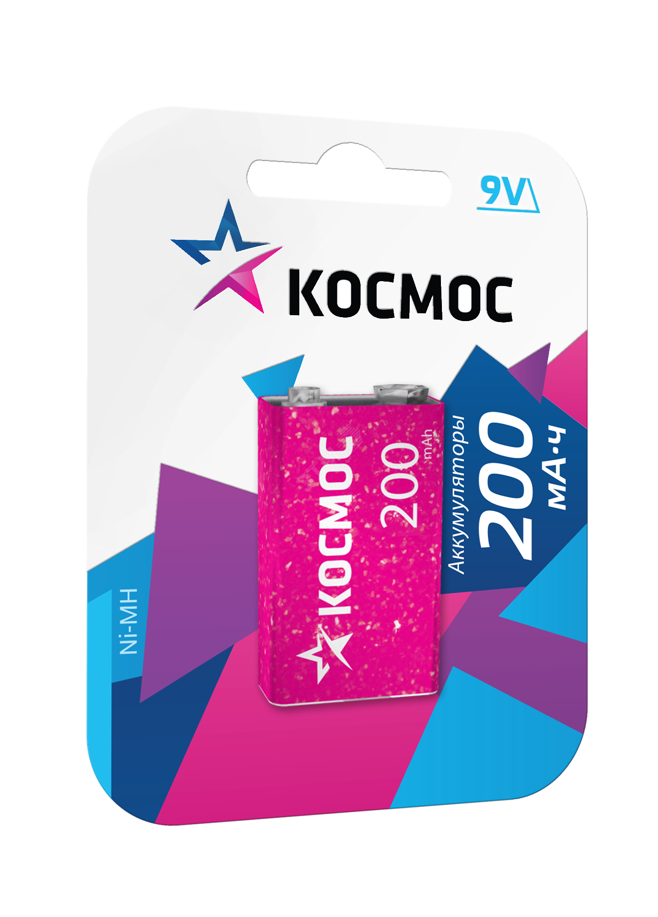 Аккумулятор 6F22 200мА.ч 1BL (блист.1шт) КОСМОС KOCNI-MH6F22(200mAh)