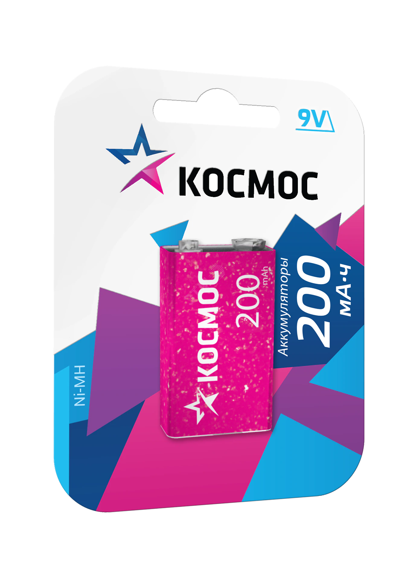Аккумулятор 6F22 200мА.ч 1BL (блист.1шт) КОСМОС KOCNI-MH6F22(200mAh)