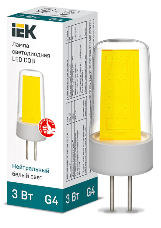 Лампа LED COB капсула 3Вт 230В 4000К керамика G4 LLE-COB-3-230-40-G4