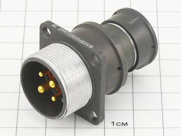 Вилка 2РМТ22БПЭ4Ш3А1В "ОС"