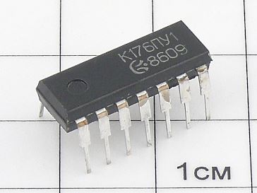 Микросхема К176ПУ1