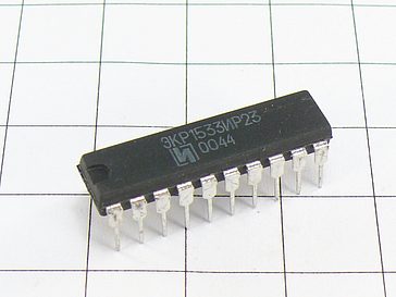 Микросхема ЭКР1533ИР23