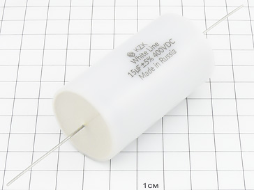 Конденсатор К78-34-WL 15мкФ 400В 5%