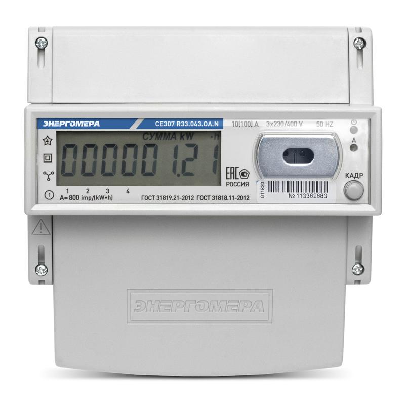 Счетчик CE307 R33.145.О 3ф 101004007012773