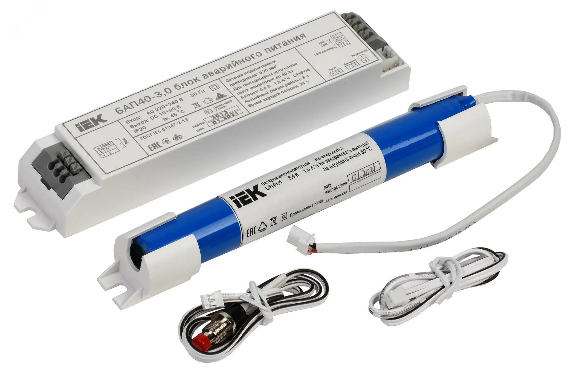 Щит этажный ЩЭ-4 36 IP31 УХЛ3 LIGHT MKM42-04-31-L