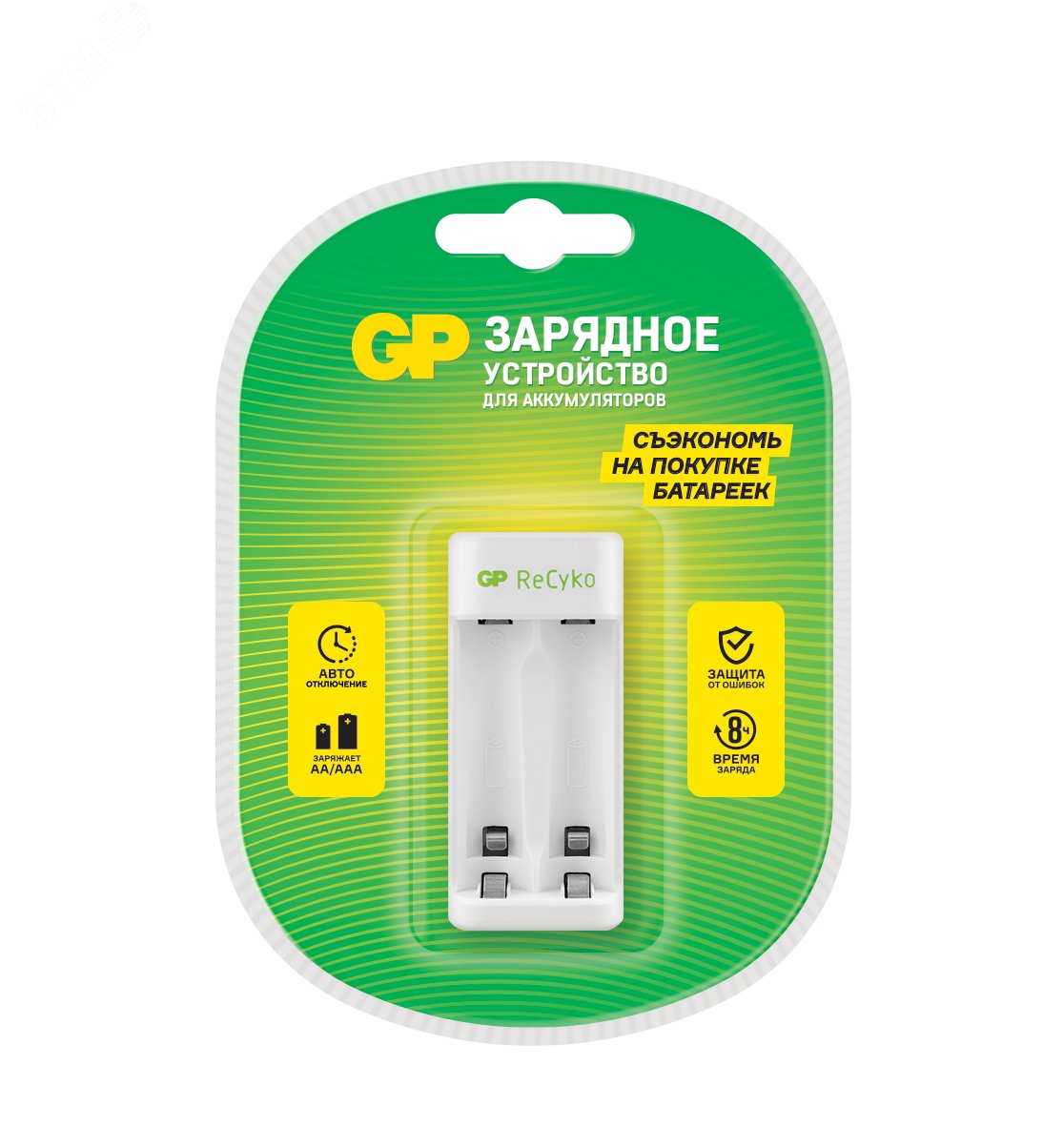 Устройство зарядное Е211 без аккумуляторов 379