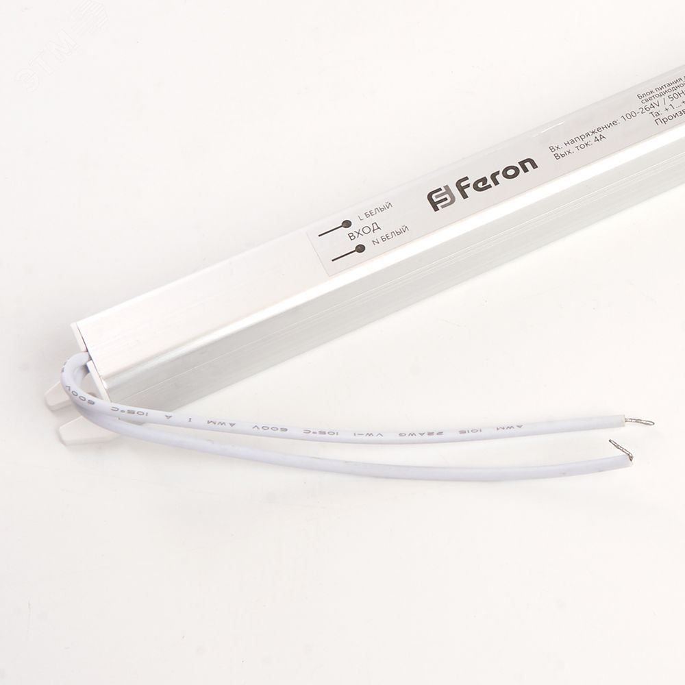 Драйвер светодиодный LED 48w 24v ультратонкий 48013