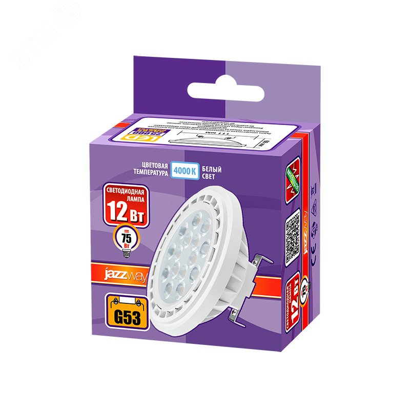 Лампа светодиодная PLED -AR111 12w 4000K 800Лм G53 230/50 1033895