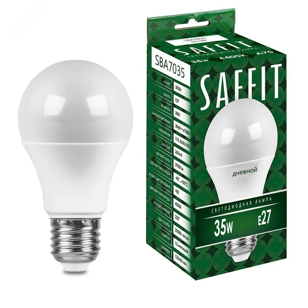 Лампа светодиодная LED 35вт Е27 дневной 55199
