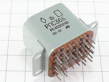 Реле РПС36Б РС4.520.280-01 "5"