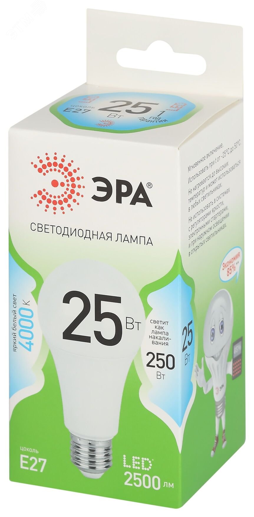 Лампа светодиодная LED 25 Вт 2500Лм 4000К груша нейтральный E27 220-240В LED A60-25W-840-E27 Green Line Б0067117