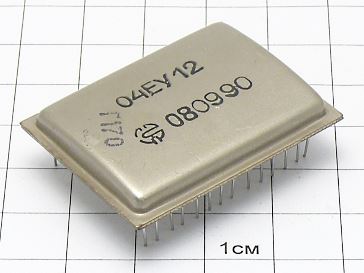 Микросборка 04ЕУ12