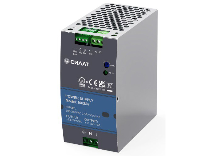 Источник питания UPS 902607 - Источник питания UPS, выходы: CH1 13,8VDC, CH2 13,8VDC, 9A, 179,4W, диапазон входных напряжений: 90 - 264VAC / 127 - 370VDC; габариты (мм): 127х125х63 мм, защита от: короткое замыкание /перегрузка /повышенное напряжение, защи