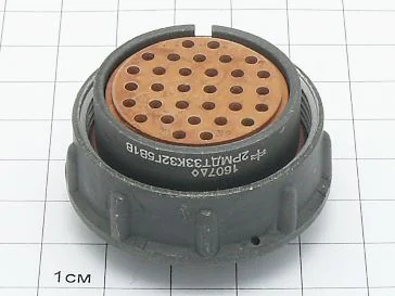 Розетка 2РМДТ33К32Г5В1В "5"