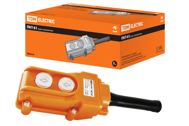 Пульт управления ПКТ-61 на 2 кнопки IP54 SQ0706-0003