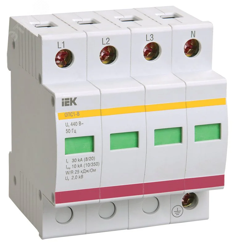 Ограничитель перенапряжения ОПС1-C 4P MOP20-4-C