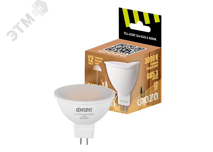 Лампа светодиодная LED 12Вт 3000K GU5.3 230/50 5038684
