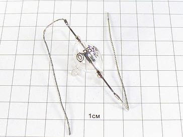 Разрядник РБ-2 "5"