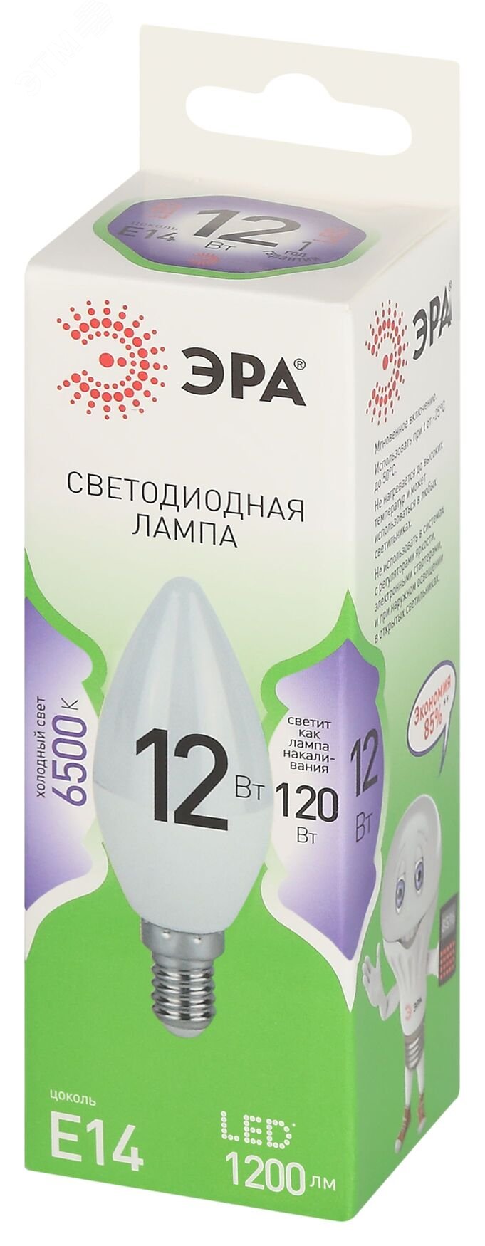 Лампа светодиодная LED 12 Вт 1200Лм 6500К свеча холодный E14 220-240В LED B35-12W-865-E14 Green Line Б0067092