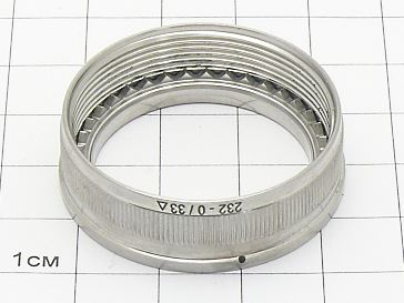 Обойма 232-0/33