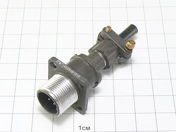 Вилка 2РМТ14БПН4Ш1В1В "5"