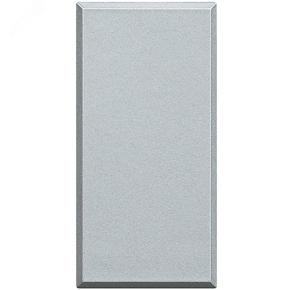 Axolute Заглушка 1 модуль алюминий HC4950