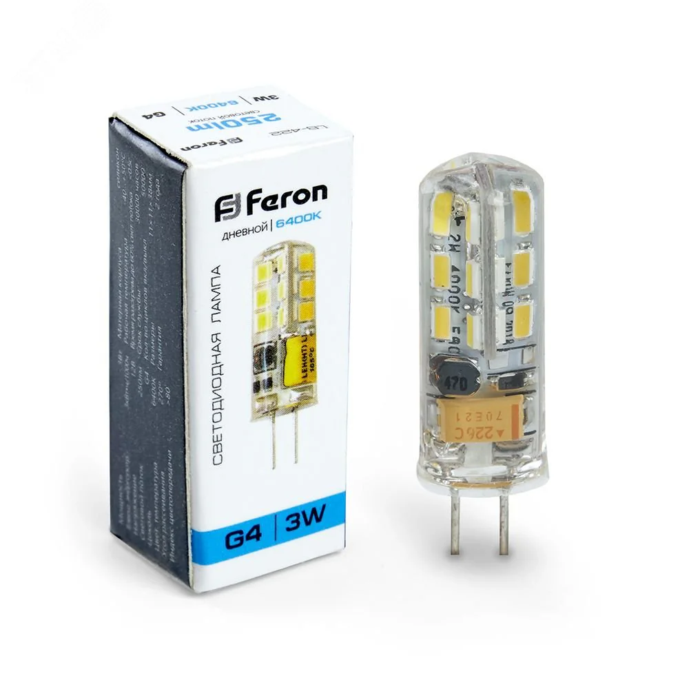 Лампа светодиодная LED 3вт 12в G4 дневной капсульная 25533