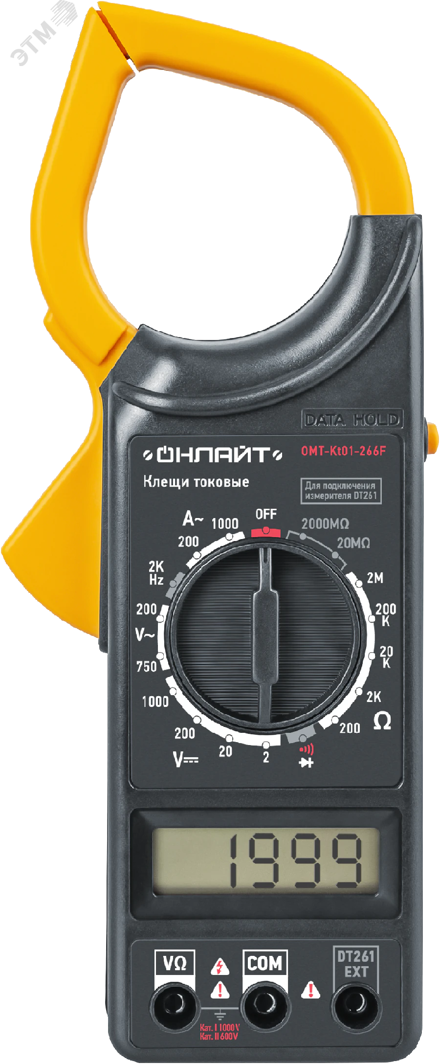 Клещи токовые ОНЛАЙТ 82 979 OMT-Kt01-266F (266F)
