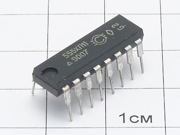 Микросхема 555КП11