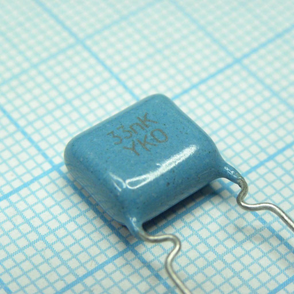 К73-17-400-0.033  10% - Конденсатор металлопленочный полиэтилентерефталатный 400В 0.033мкФ ±10%