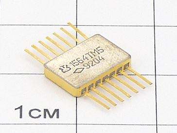 Микросхема 1564ТМ5