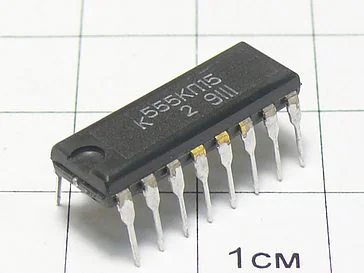 Микросхема К555КП15