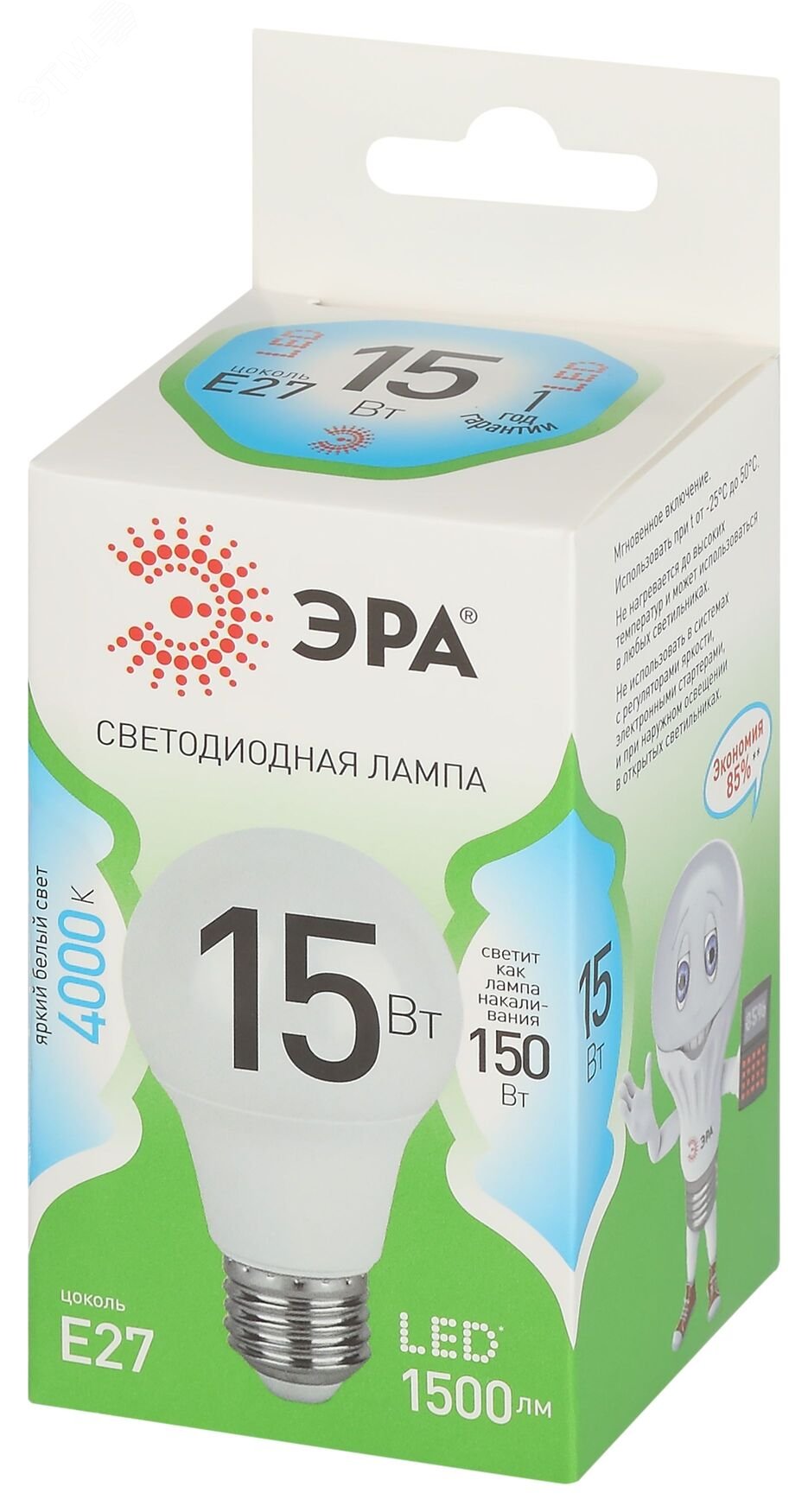 Лампа светодиодная LED 15 Вт 1500Лм 4000К груша нейтральный E27 220-240В LED A60-15W-840-E27 Green Line Б0067128