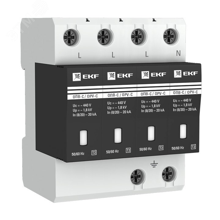 Ограничитель перенапряжения имп. ОПВ-C4 opv-c4